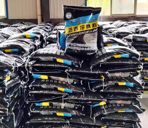 美兰沥青冷补料