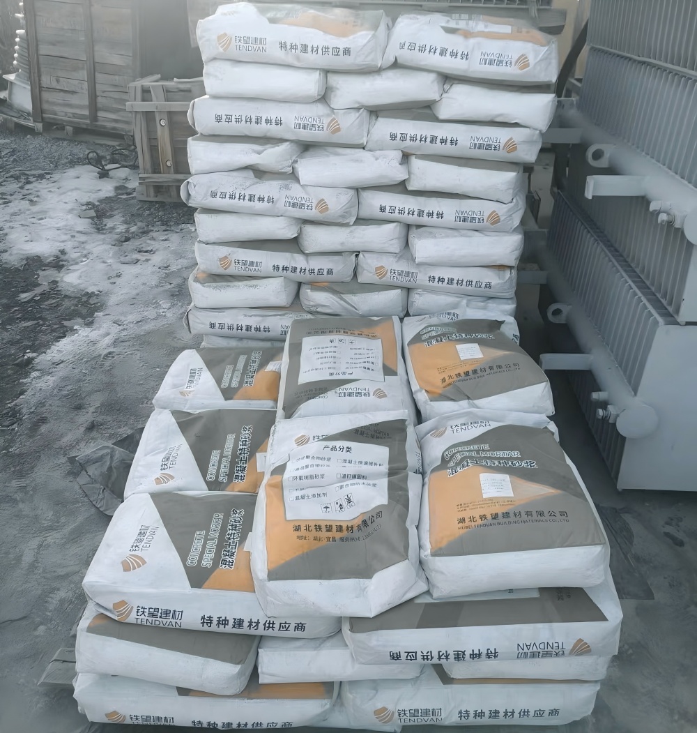 美兰M50干硬性无收缩砂浆