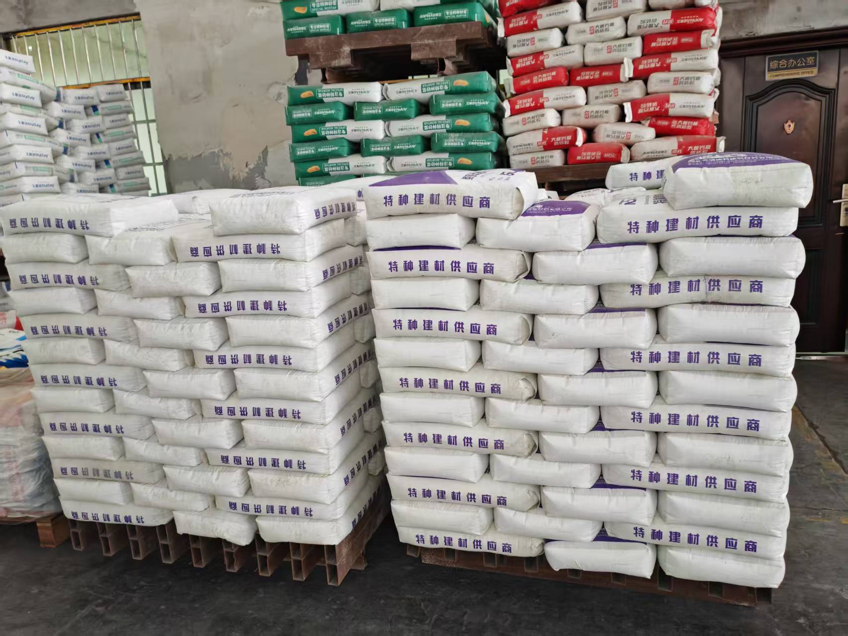 美兰拱顶带模注浆料