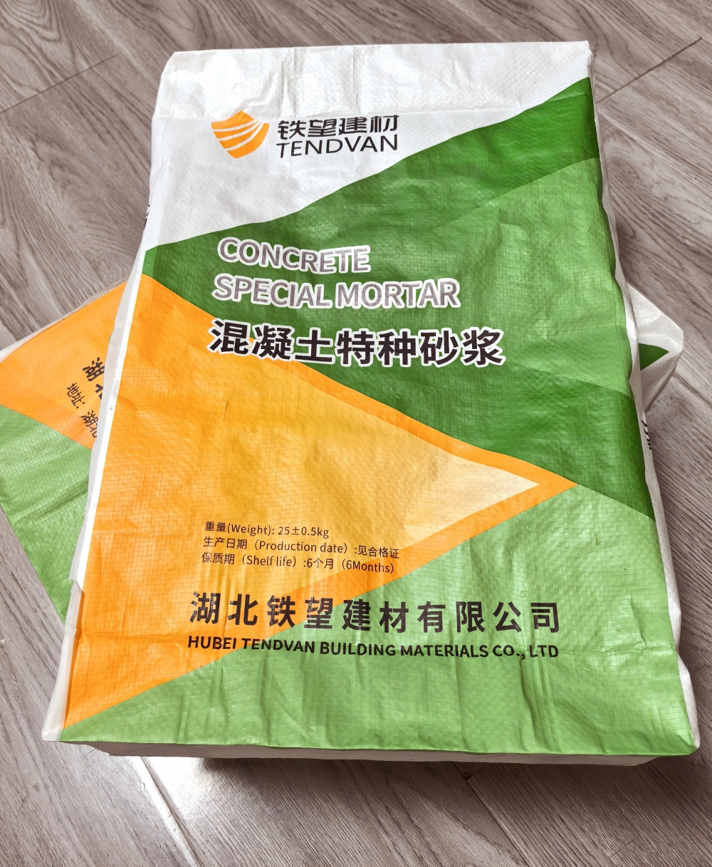 美兰薄层快速修补料